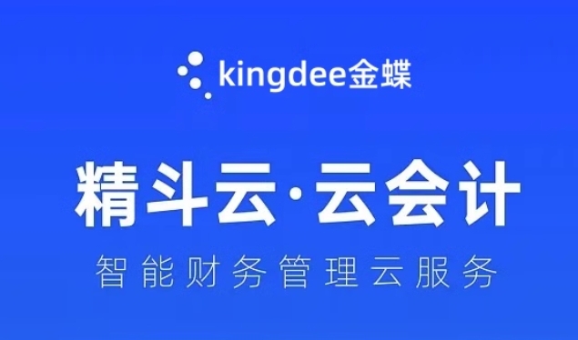 微信截图_20240227101844